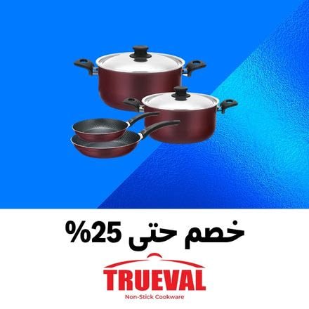 قدر